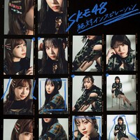 SKE48「絶対インスピレーション」通常盤Type-Cジャケット