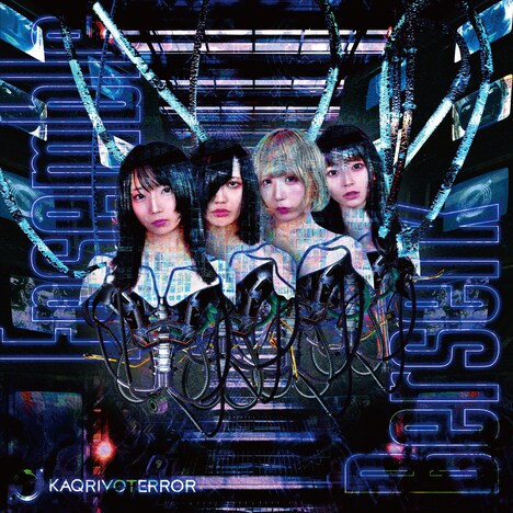 KAQRIYOTERROR「Ensemble Berserk」ジャケット