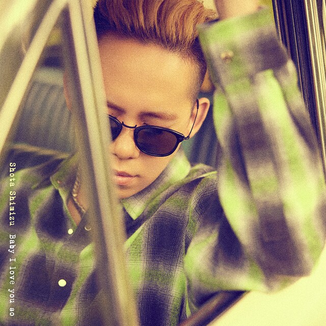 清水翔太「Baby I love you so」配信ジャケット