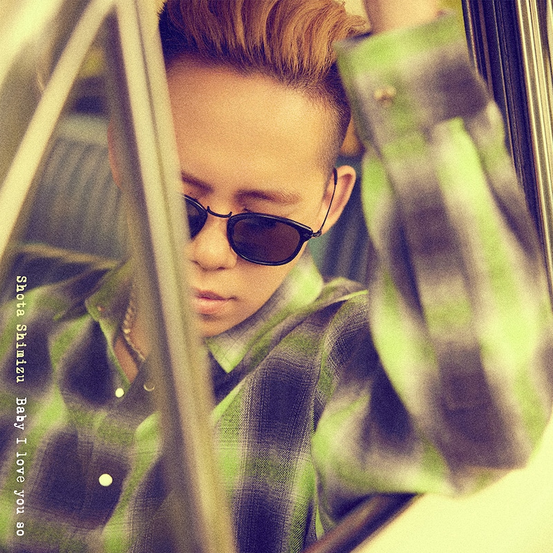 清水翔太「Baby I love you so」配信ジャケット