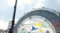 「SWEET LOVE SHOWER 2022」会場の様子。