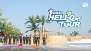 「JO1 HELL?O TOUR」ビジュアル