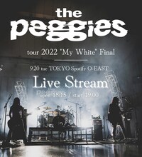 「the peggies tour 2022 "My White" Final」告知ビジュアル