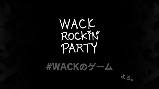 「WACK ROCKiN' PARTY」ロゴ