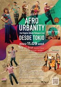 「AFRO URBANITY “DESDE TOKIO”~2nd Digital Album Releace Live~」フライヤー