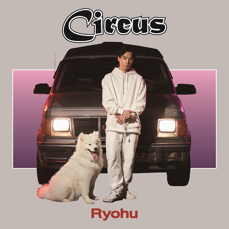 Ryohu「Circus」ジャケット