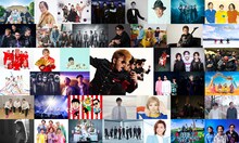 WOWOWライブ / WOWOWオンデマンド「氣志團万博2022 ～房総魂～」出演者