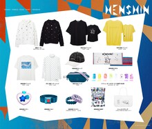「米津玄師 2022 TOUR / 変身」グッズ