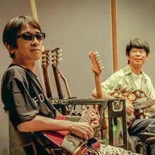 真心ブラザーズ「白い紙飛行機」配信ジャケット