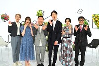 左から川尻蓮（JO1）、山崎怜奈、かまいたち、ホラン千秋、いとうせいこう。(c)TBS