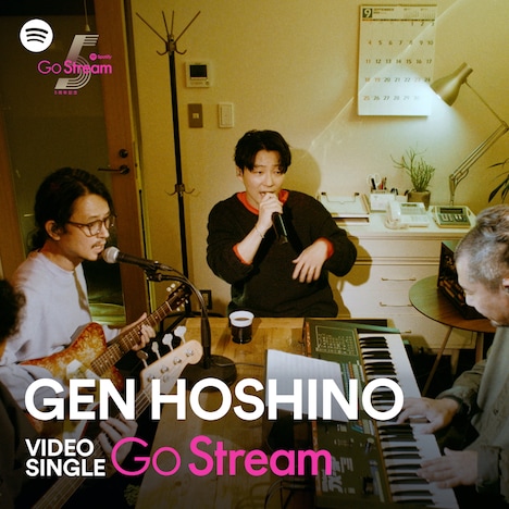 「星野源"Go Stream"Video Single」カバー画像