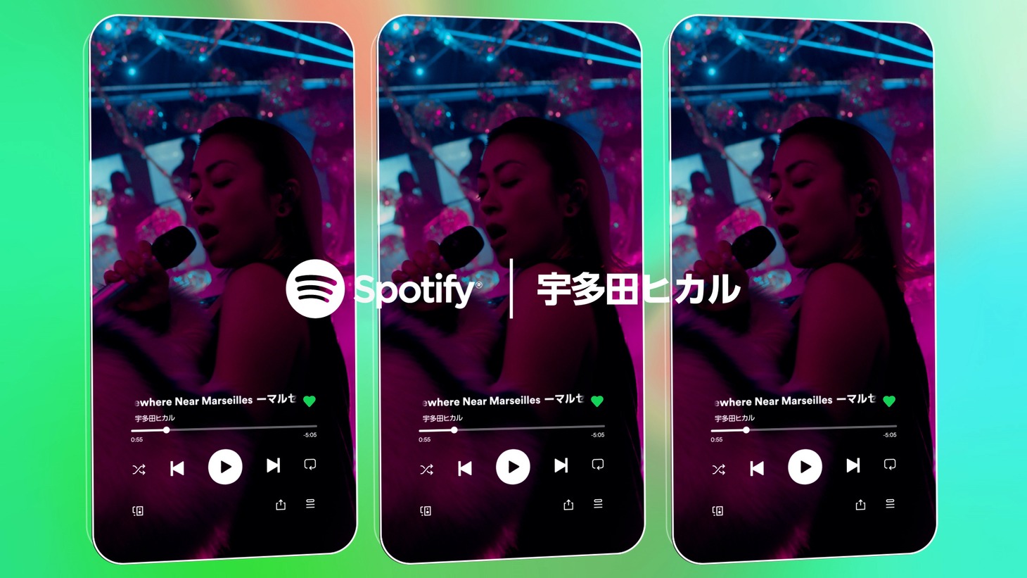 「宇多田ヒカル"Go Stream"Video Single 」告知画像