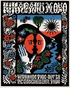 幾何学模様ラストライブの追加公演決定、台湾のMong Tongもゲストで出演