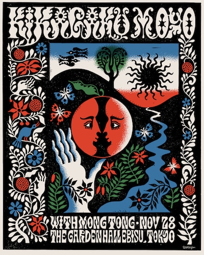 「KIKAGAKU MOYO PRE-FINAL SHOW」フライヤー