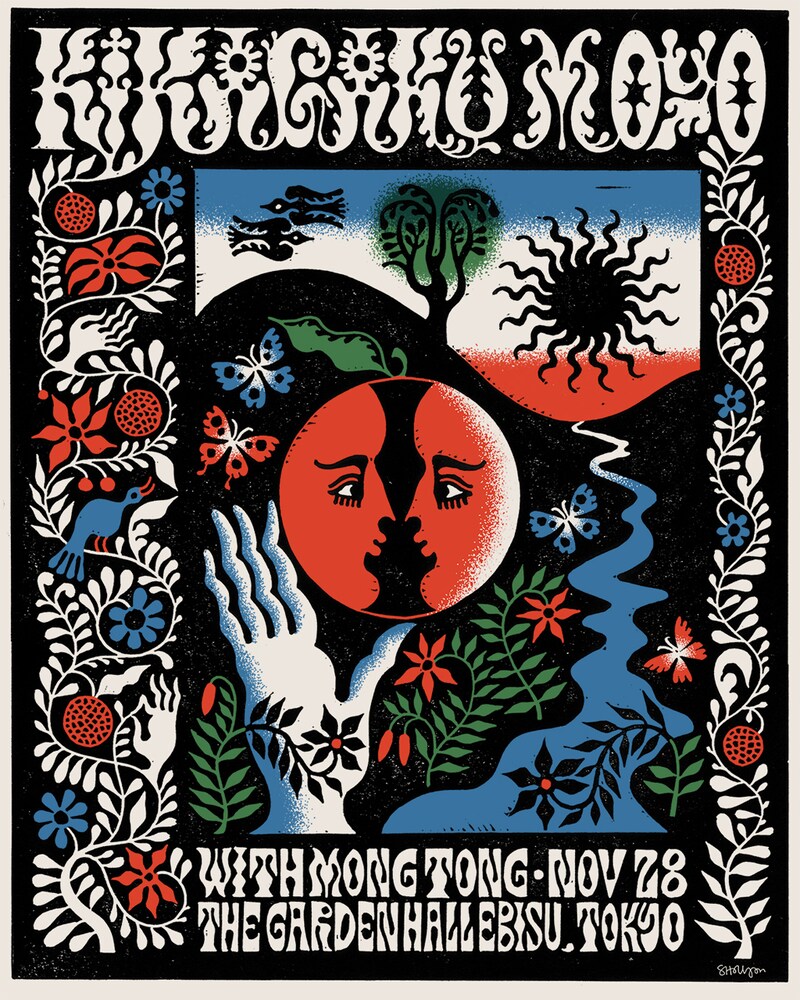 「KIKAGAKU MOYO PRE-FINAL SHOW」フライヤー