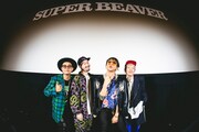 SUPER BEAVER（撮影：青木カズロー）
