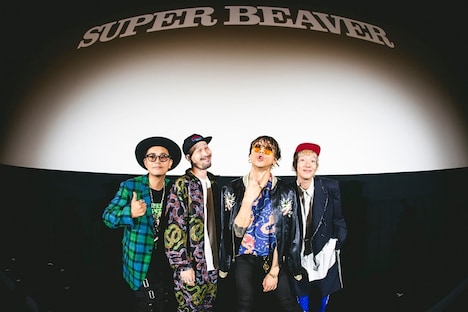 SUPER BEAVER（撮影：青木カズロー）
