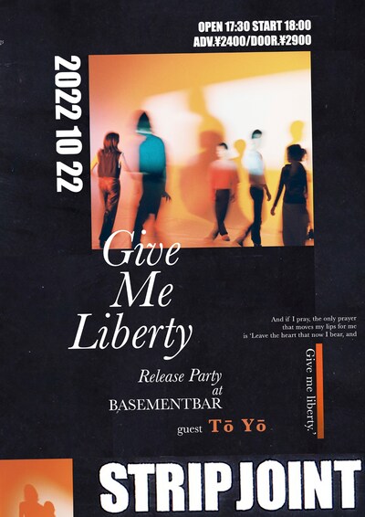 「Strip Joint『Give Me Liberty』Release Party at BASEMENTBAR」