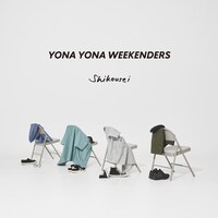 YONA YONA WEEKENDERS「嗜好性」ジャケット