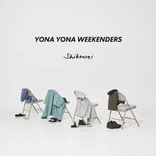 YONA YONA WEEKENDERS「嗜好性」ジャケット