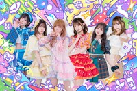 アンスリューム