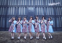 あっとせぶんてぃーん