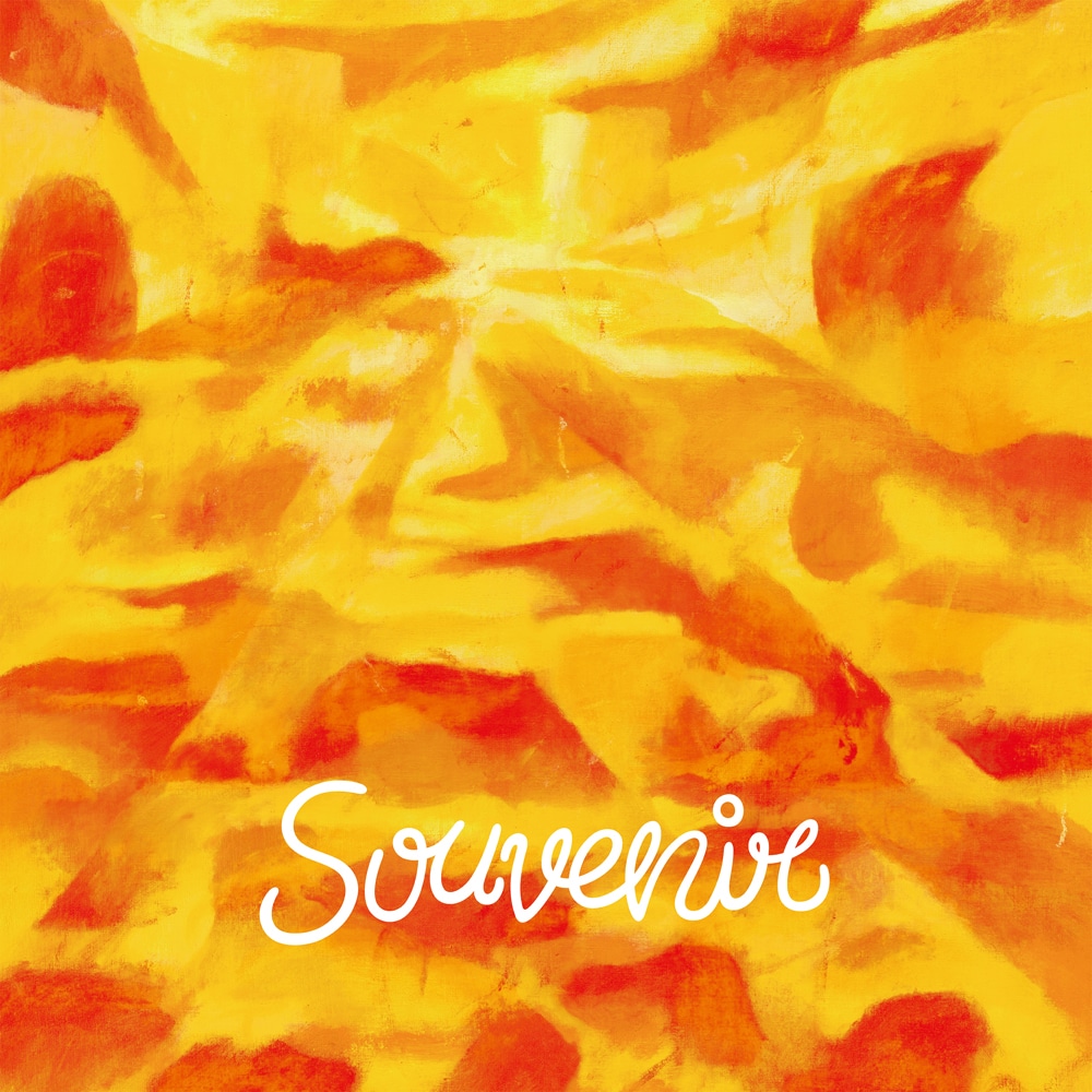 BUMP OF CHICKEN「SOUVENIR」配信ジャケット