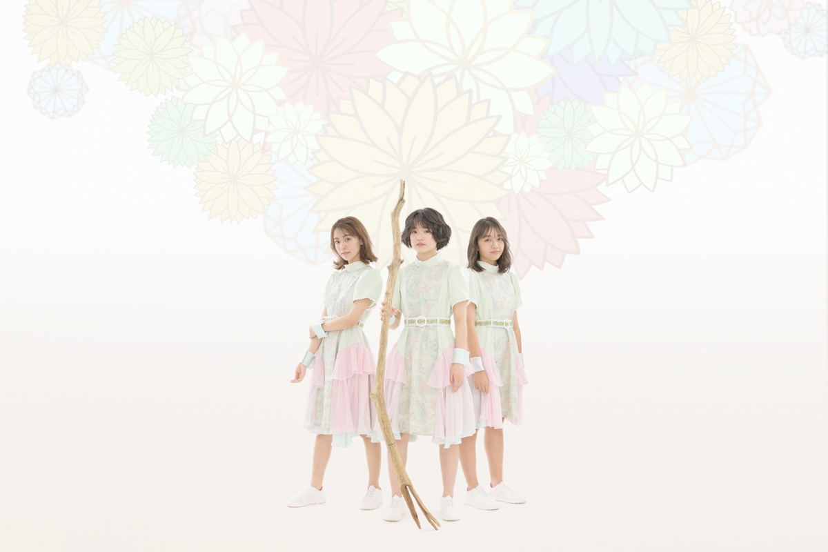 開歌-かいか-