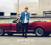 KANGDANIEL「Joy Ride」初回限定盤ジャケット