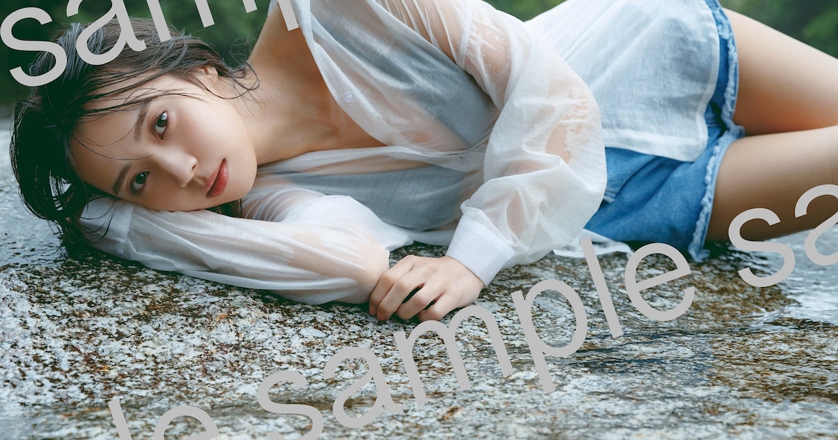 櫻坂46小林由依2nd写真集のポストカード6種公開、濡れた白シャツ姿や 