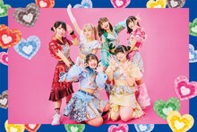 クマリデパート