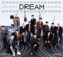 SEVENTEEN「DREAM」初回限定盤Aジャケット (c)PLEDIS Entertainment