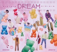 SEVENTEEN「DREAM」初回限定盤C
ジャケット (c)PLEDIS Entertainment