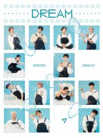 SEVENTEEN「DREAM」CARAT盤ジャケット (c)PLEDIS Entertainment