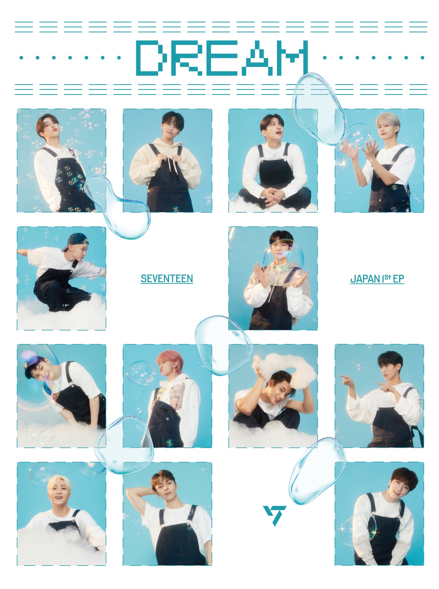 SEVENTEEN「DREAM」CARAT盤ジャケット (c)PLEDIS Entertainment