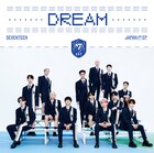 SEVENTEENの日本1st EP「DREAM」全7種のジャケット写真公開