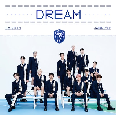 SEVENTEEN「DREAM」通常盤ジャケット (c)PLEDIS Entertainment