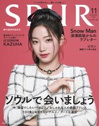 LE SSERAFIMのKAZUHA「SPUR」でヴェールを脱ぐ、Snow Man深澤は“手の美しさ”にフォーカス