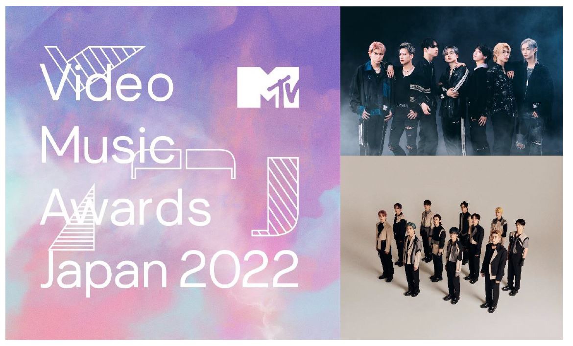 「MTV VMAJ 2022」ビジュアル