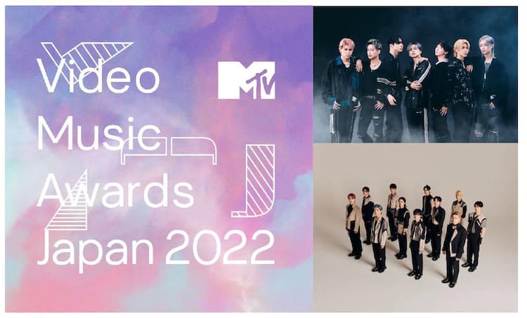 今年は有観客開催 Mtv Vmaj 授賞式にbe First Ini マカえん 櫻坂46 ランペら8組 音楽ナタリー