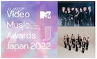 今年は有観客開催!「MTV VMAJ」授賞式にBE:FIRST、INI、マカえん、櫻坂46、ランペら8組