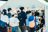 「WIND PARADE '22」会場の様子。（撮影：勝永裕介）