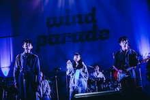 フィッシュマンズ、岸田繁（くるり）、折坂悠太、カネコアヤノのコラボの様子。（撮影：勝永裕介）