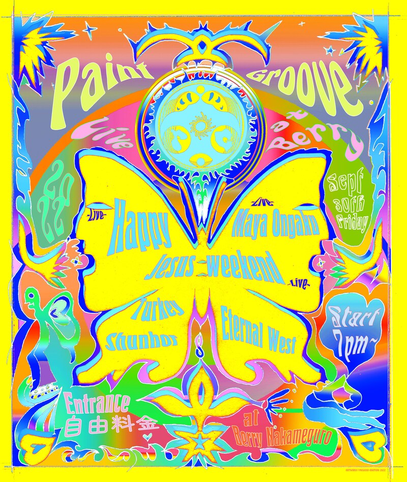 「Paint Groove Live at Berry」告知ビジュアル