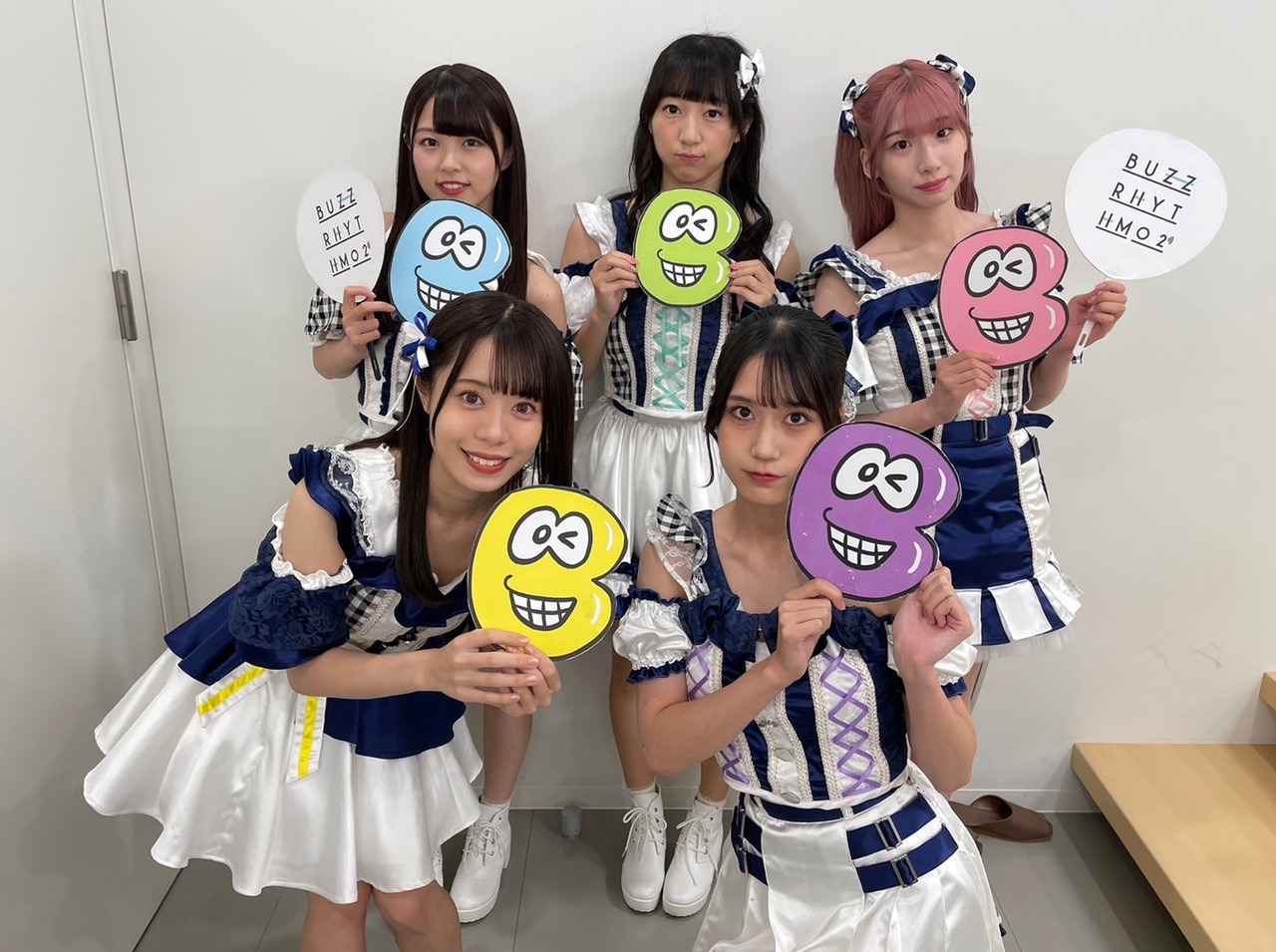 YUMEADO EUROPE