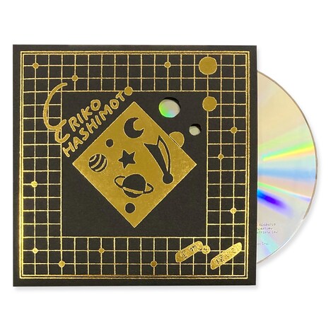 橋本絵莉子「宝物を探して」ライブ会場限定盤