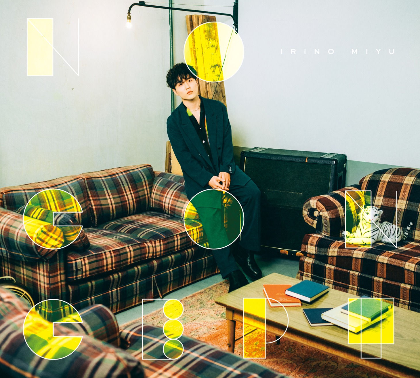 入野自由「NO CONCEPT」豪華盤ジャケット