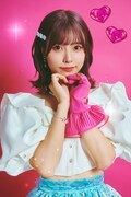 Liyuuの新アーティスト写真公開、新曲使用したアニメ「夫婦以上、恋人未満。」予告映像も