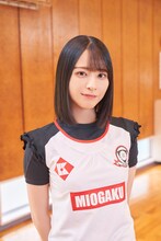 森見奈緒役の佐々木舞香（＝LOVE）。(c)ABC TV