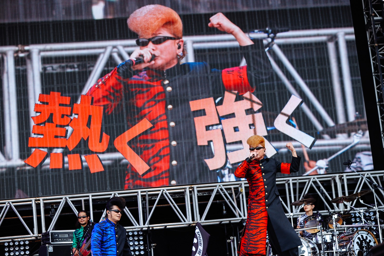 氣志團（撮影：上山陽介）